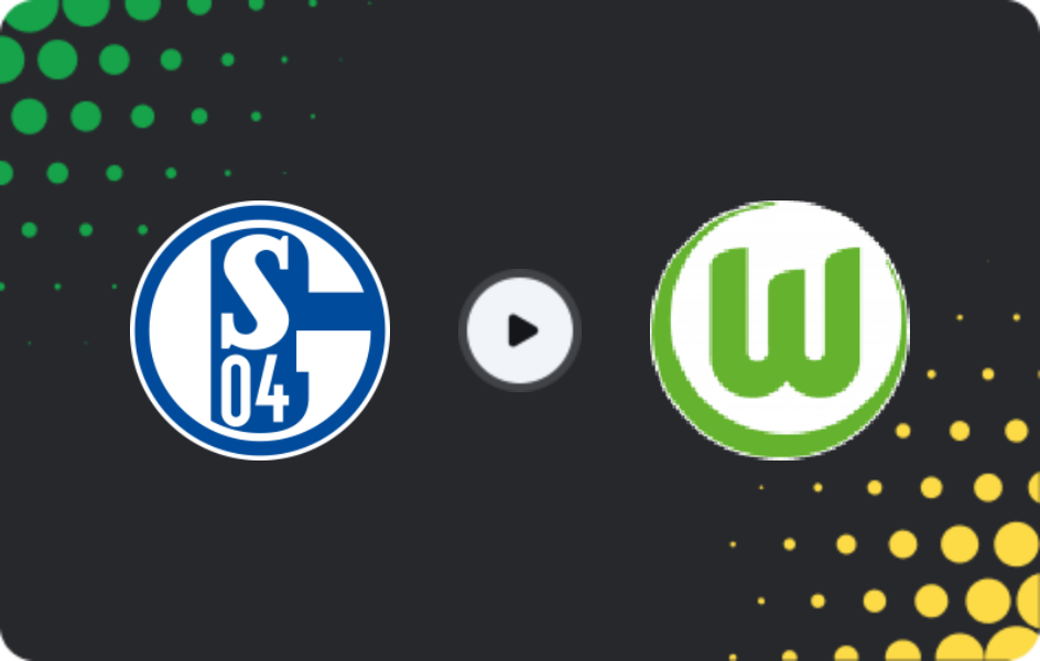 Где смотреть Шальке 04 U19 - Вольфсбург U19, Бундеслига U19, 25.04.2026