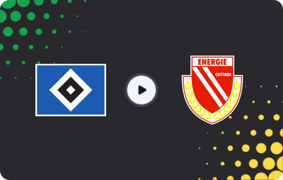 Где смотреть Гамбург U19 - Энерги Котбус U19, Бундеслига U19, 25.04.2026