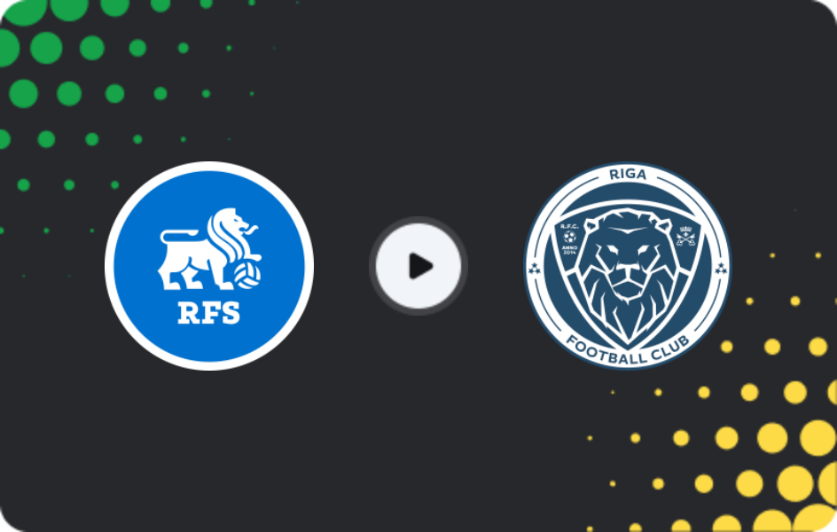 Где смотреть РФШ - Рига, Высшая лига, 28.04.2026