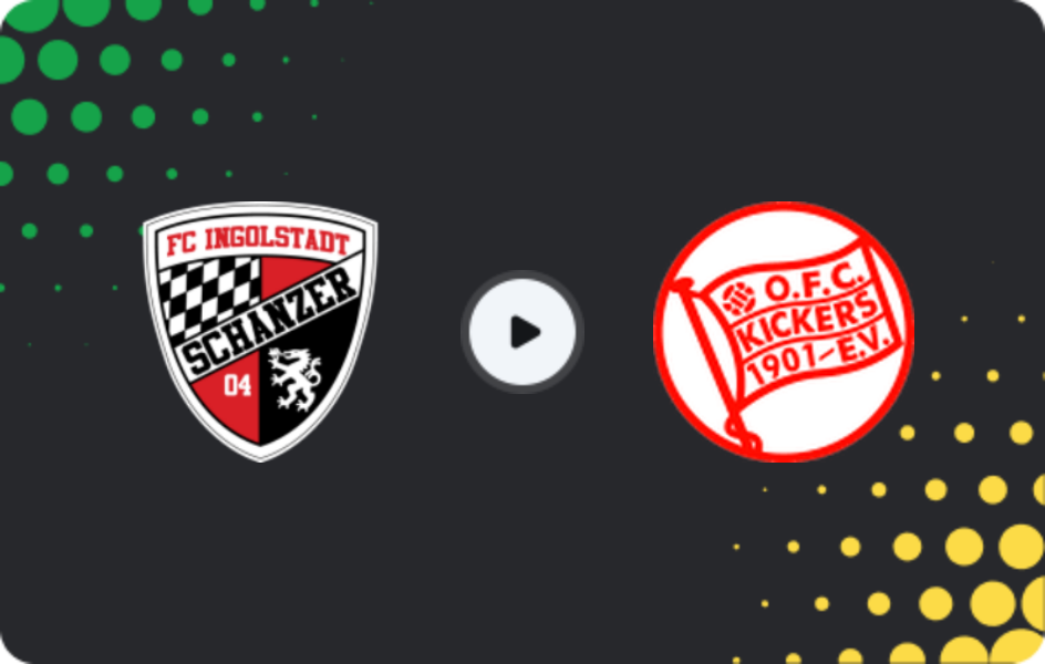 Где смотреть Ингольштадт U19 - Киккерс Оффенбах U19, Бундеслига U19, 23.05.2026