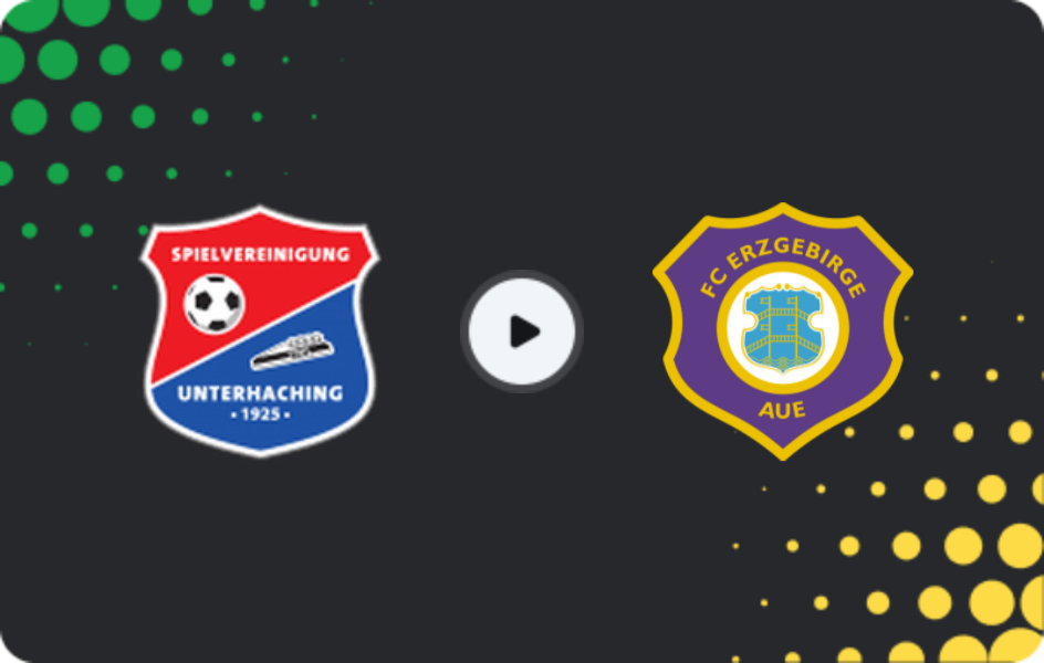 Где смотреть Унтерхахинг U19 - Эрцгебирге Ауе U19, Бундеслига U19, 23.05.2026