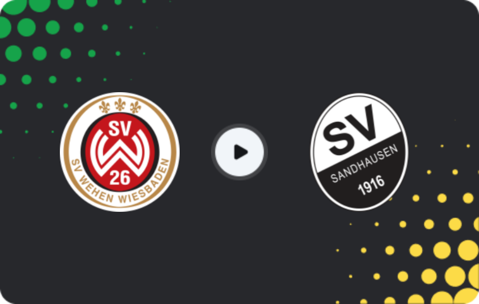 Где смотреть Веен Висбаден U19 - Зандхаузен U19, Бундеслига U19, 23.05.2026