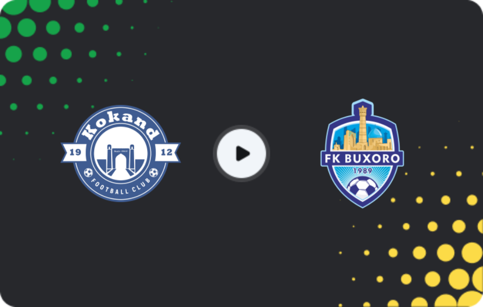 Где смотреть Коканд 1912 - Бухара, Суперлига, 24.08.2026