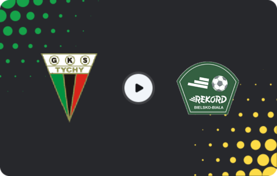 Где смотреть Тыхы 71 - Рекорд Бельско-Бяла, Товарищеские матчи клубов, 07.02.2026
