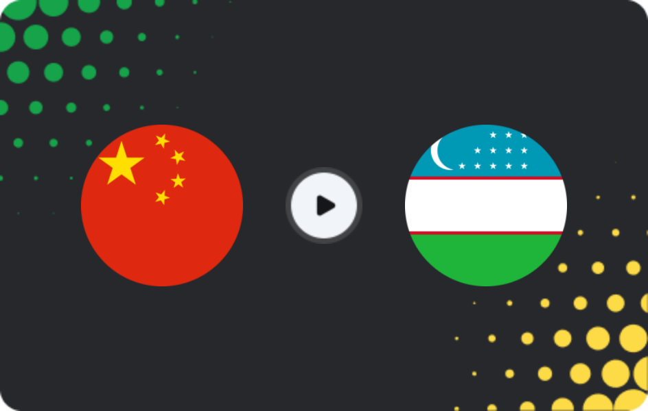 Где смотреть Китай U20 - Узбекистан U20  , Товарищеские матчи, 09.02.2026