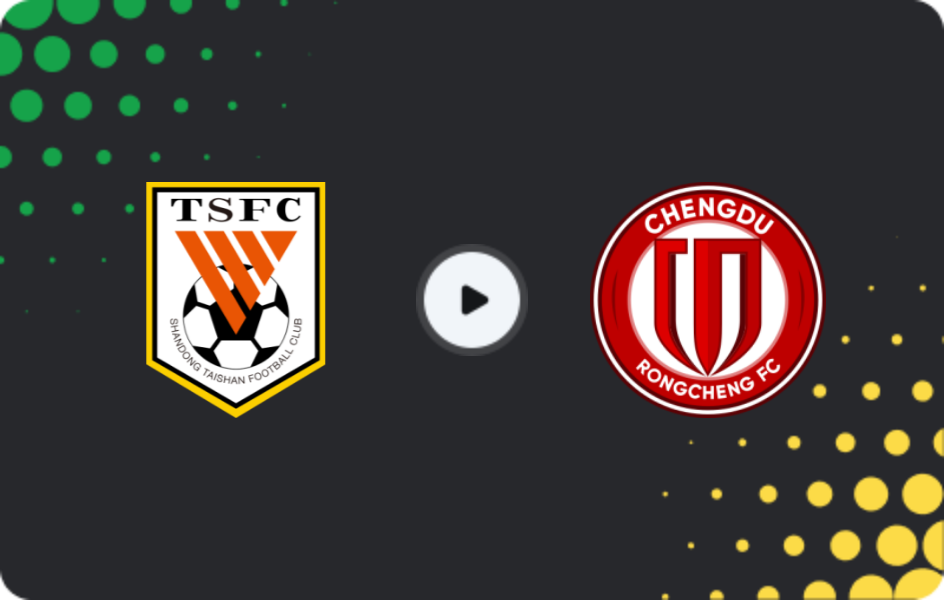 Where to watch Shandong Taishan — Chengdu Rongcheng, FA Cup, 20.06.2025