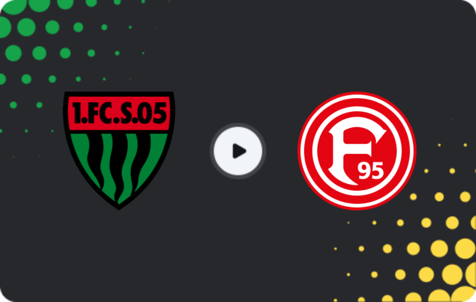 Where to watch Schweinfurt 05 — Fortuna Düsseldorf, DFB Pokal, 18.08.2025