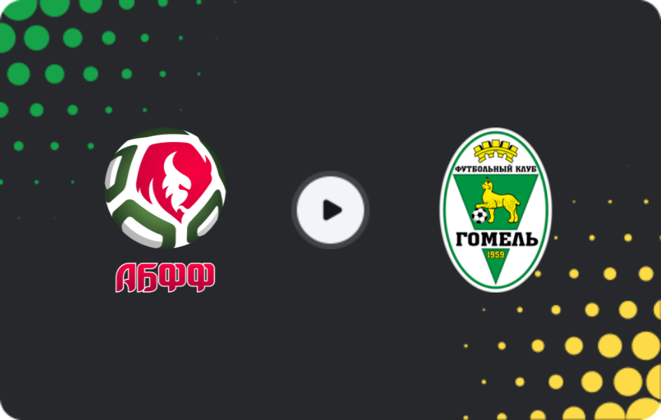 Where to watch ABFF U19 — Gomel II, First League, 26.11.2025