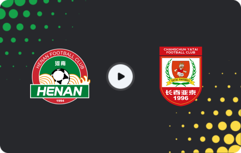 Where to watch Henan Jianye — Changchun Yatai, Super League, 19.10.2025