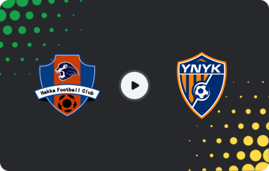 Where to watch Meizhou Hakka — Yunnan Yukun, Super League, 24.10.2025