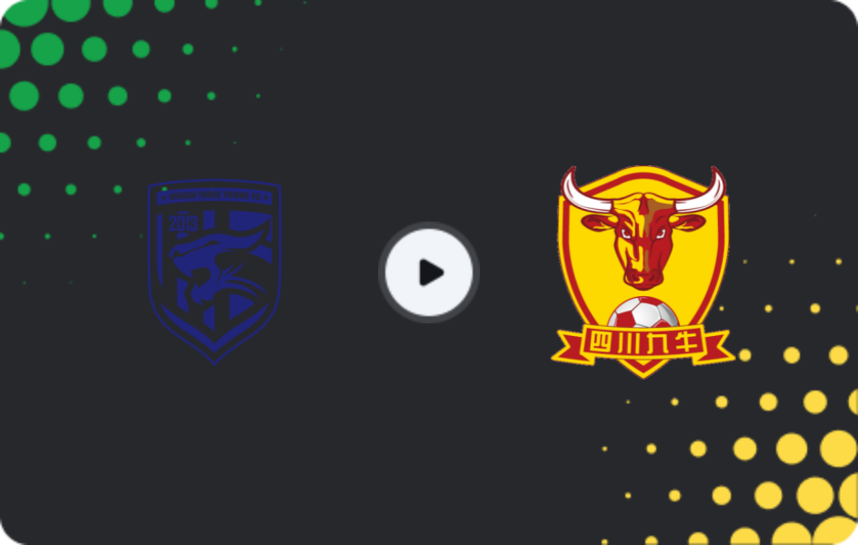 Where to watch Wuhan Three Towns — Sichuan Jiuniu, Super League, 24.10.2025