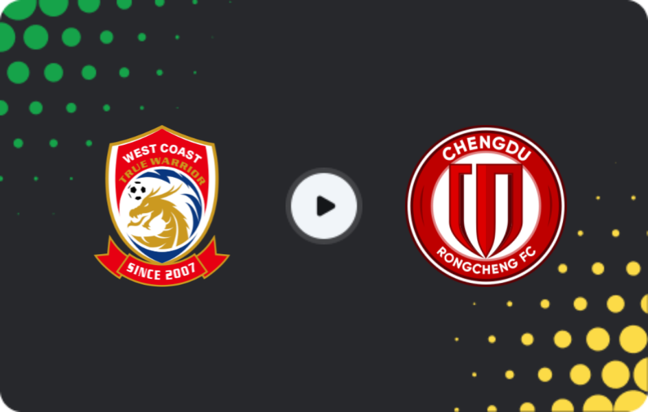 Where to watch Qingdao West Coast — Chengdu Rongcheng, Super League, 26.10.2025