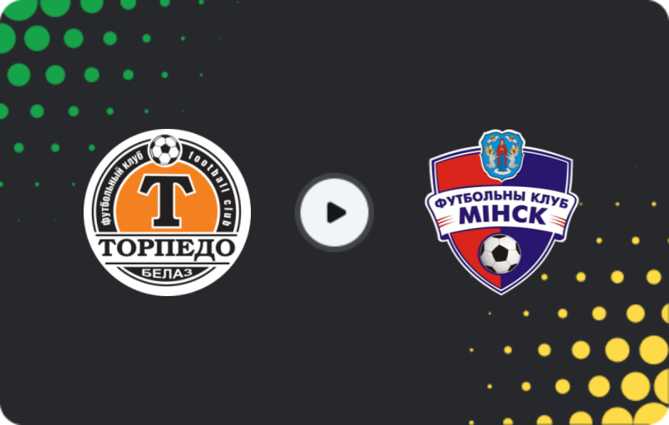 Where to watch Torpedo-BelAZ — FC Minsk, Premier League, 02.11.2025