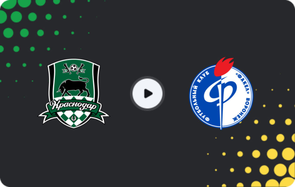 Where to watch Krasnodar U19 — Fakel U19, Youth Championship, 31.10.2025