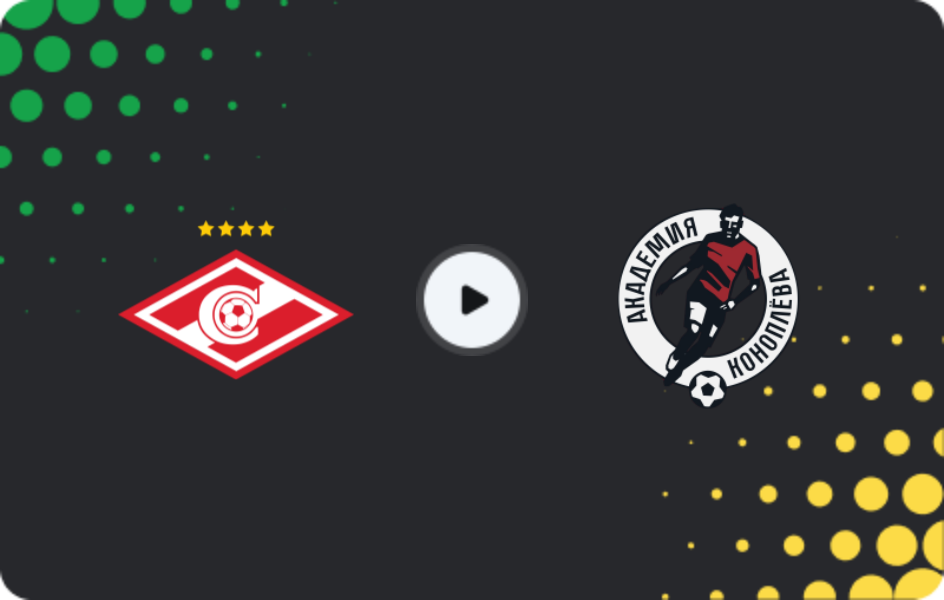 Where to watch Spartak Moscow U19 — Akademiya Konoplev U19, Youth Championship, 31.10.2025