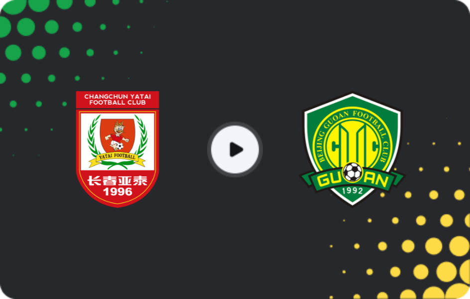 Where to watch Changchun Yatai — Beijing Guoan, Super League, 01.11.2025