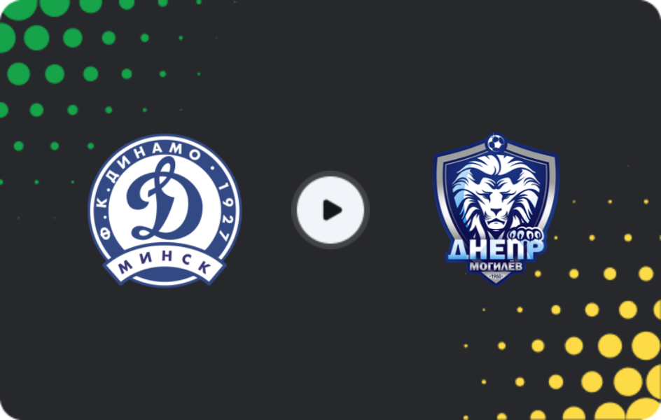 Where to watch Dinamo Minsk II — Dnepr Mogilev, First League, 13.11.2025