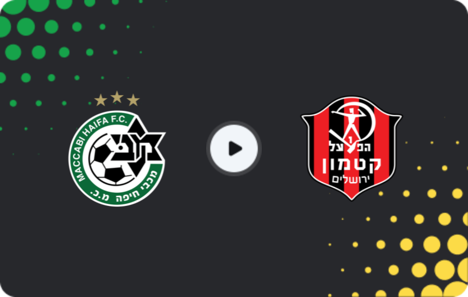 Where to watch Maccabi Haifa — Hapoel Katamon, Ligat Ha'al, 01.11.2025