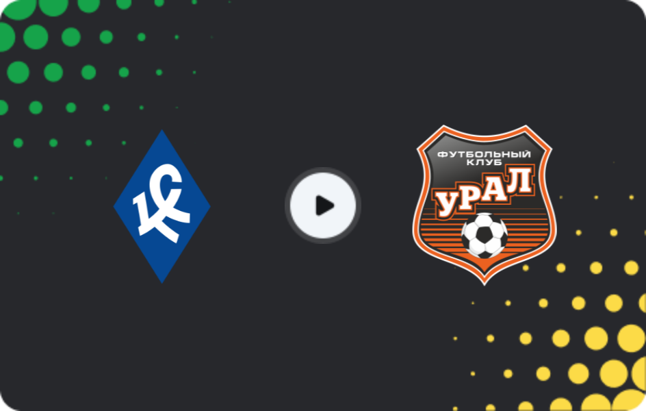 Where to watch Krylya Sovetov U19 — Ural U19, Youth Championship, 08.11.2025