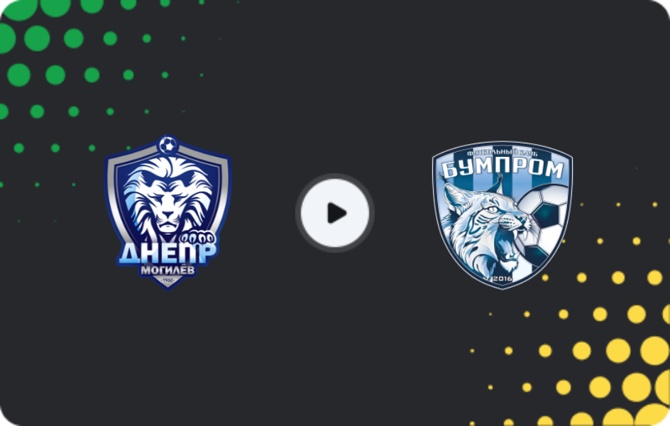 Where to watch Dnepr Mogilev — Bumprom, First League, 08.11.2025