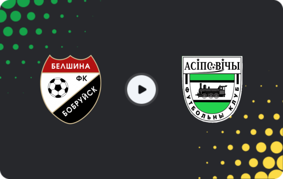 Where to watch Belshina — Osipovichy, First League, 15.11.2025