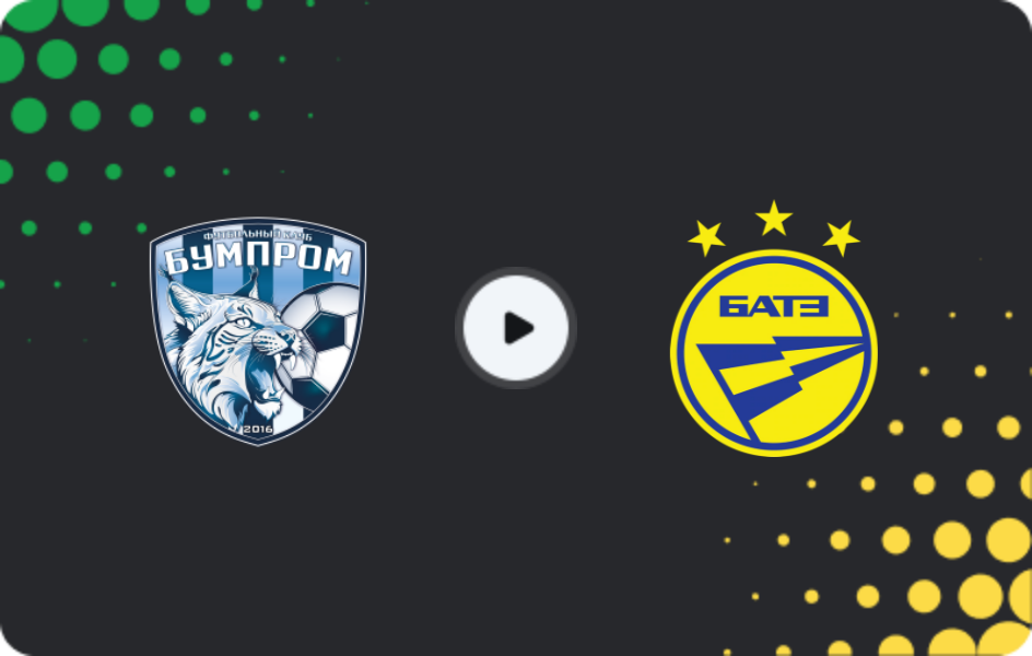 Where to watch Bumprom — BATE II, First League, 16.11.2025