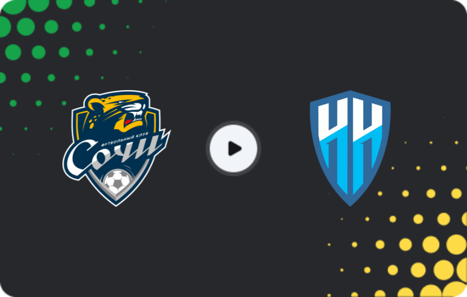 Where to watch Sochi U19 — Nizhny Novgorod U19, Youth Championship, 21.11.2025