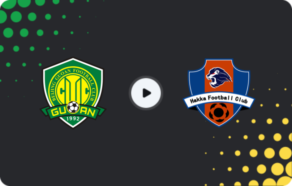 Where to watch Beijing Guoan — Meizhou Hakka, Super League, 22.11.2025