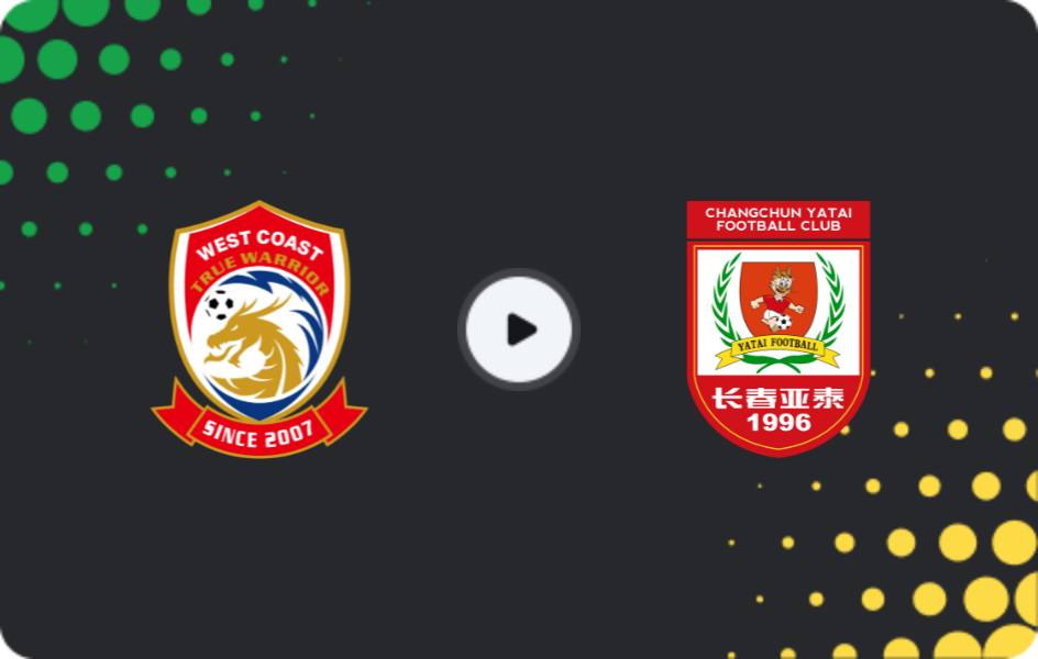 Where to watch Qingdao West Coast — Changchun Yatai, Super League, 22.11.2025