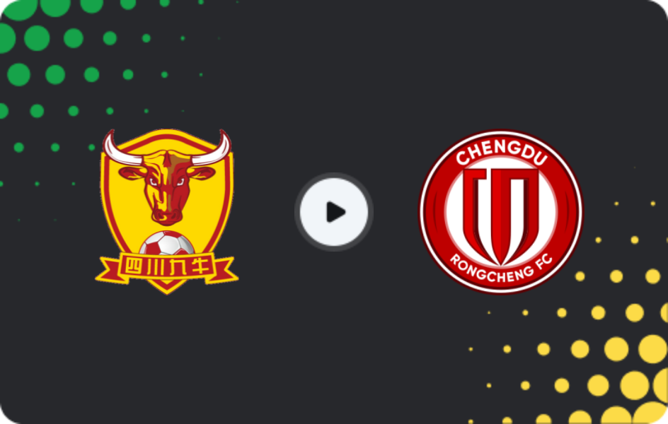 Where to watch Sichuan Jiuniu — Chengdu Rongcheng, Super League, 22.11.2025