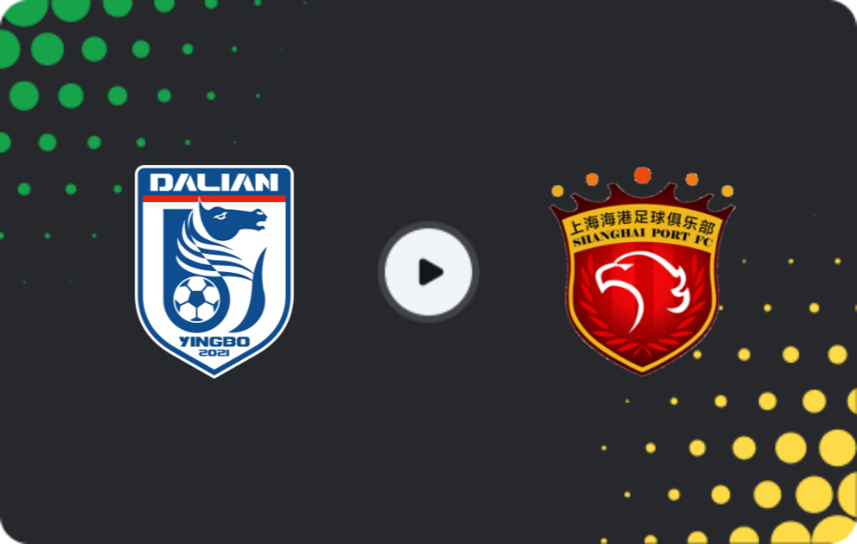 Where to watch Dalian Yingbo — Shanghai Port, Super League, 22.11.2025