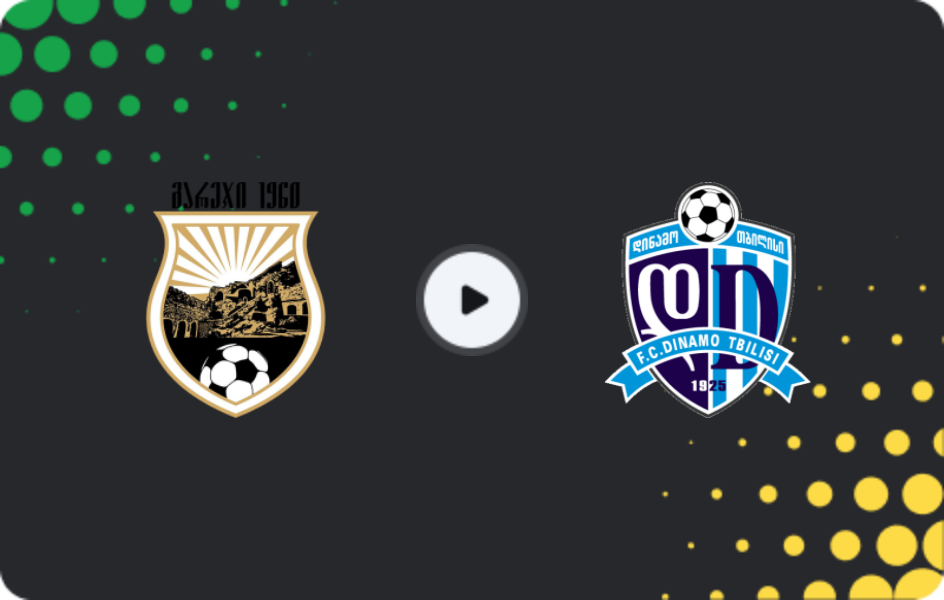 Where to watch Gareji — Dinamo Tbilisi, Erovnuli Liga, 07.11.2025