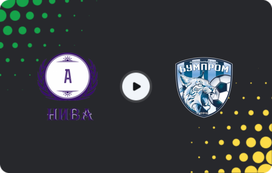 Where to watch Niva Dolbizno — Bumprom, First League, 23.11.2025