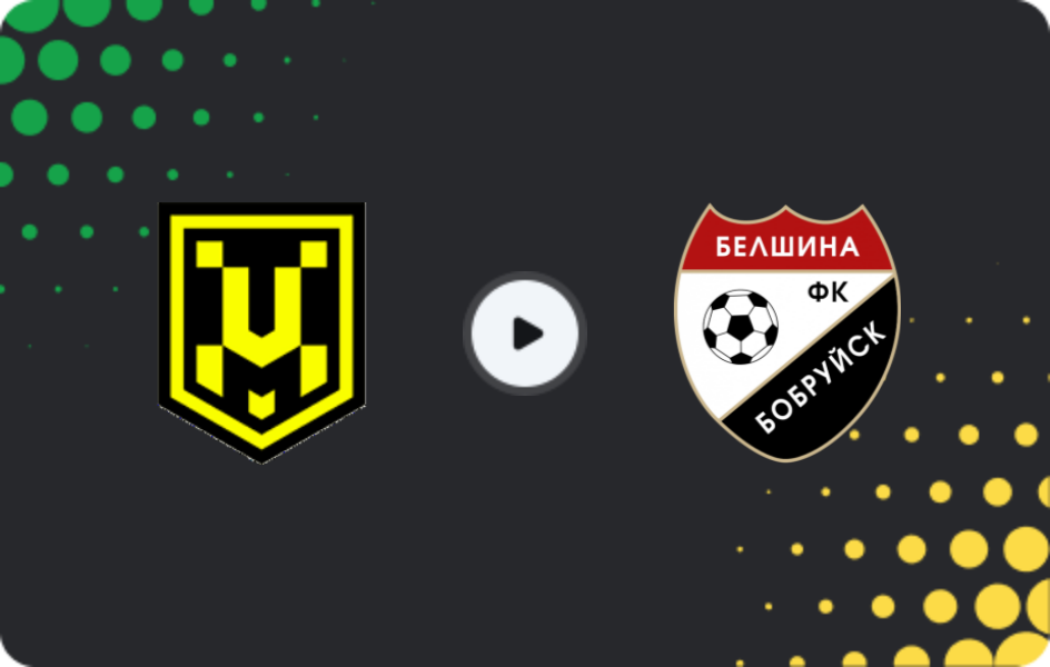 Where to watch Uni X Labs Minsk — Belshina, First League, 23.11.2025