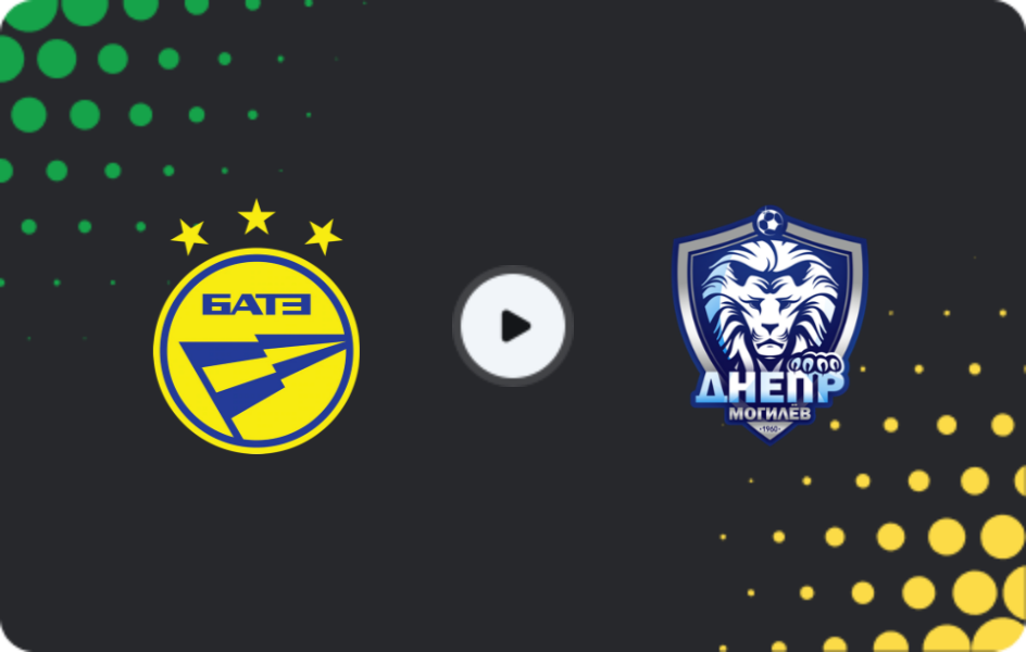Where to watch BATE II — Dnepr Mogilev, First League, 22.11.2025