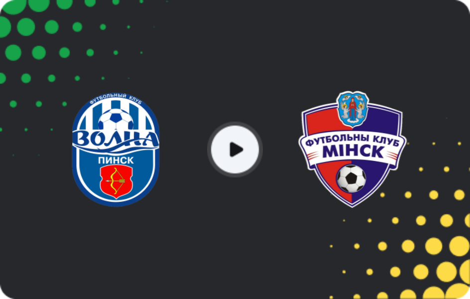 Where to watch Volna Pinsk — Minsk II, First League, 22.11.2025