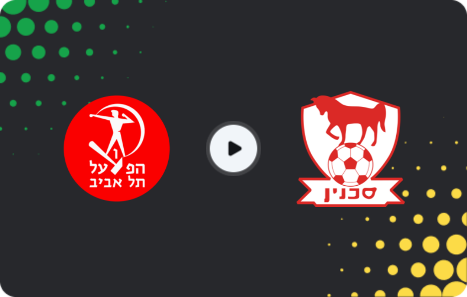 Where to watch Hapoel Tel Aviv — Bnei Sakhnin, Ligat Ha'al, 29.11.2025