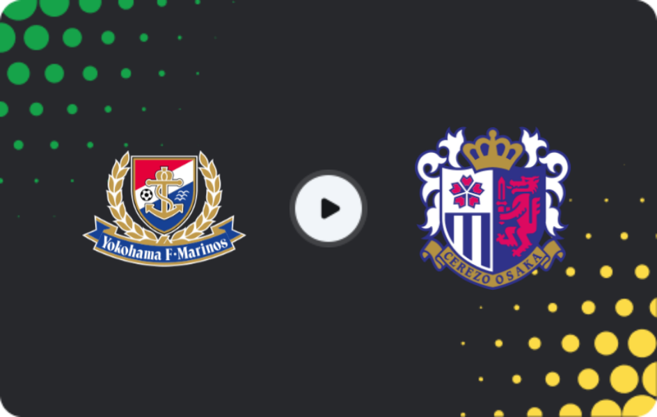 Where to watch Yokohama F. Marinos — Cerezo Osaka, J1 League, 30.11.2025
