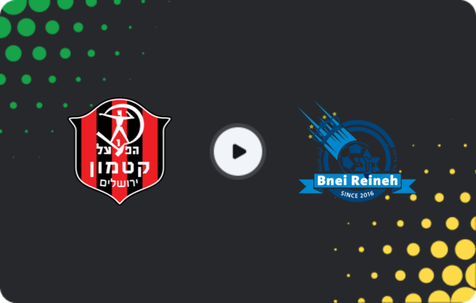 Where to watch Hapoel Katamon — Maccabi Bnei Raina, Ligat Ha'al, 02.12.2025