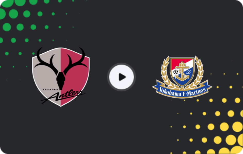 Where to watch Kashima Antlers — Yokohama F. Marinos, J1 League, 06.12.2025