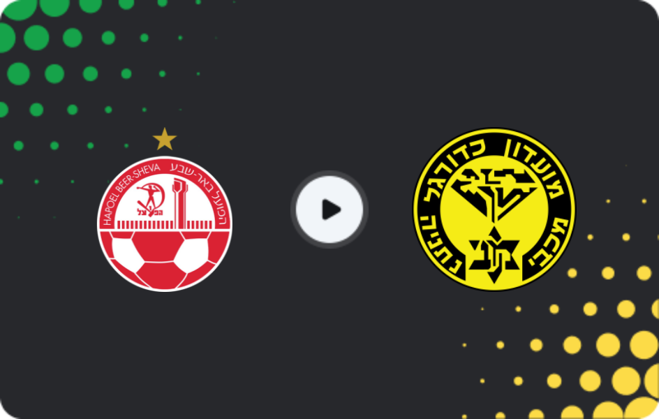 Where to watch Hapoel Beer Sheva — Maccabi Netanya, Ligat Ha'al, 13.12.2025