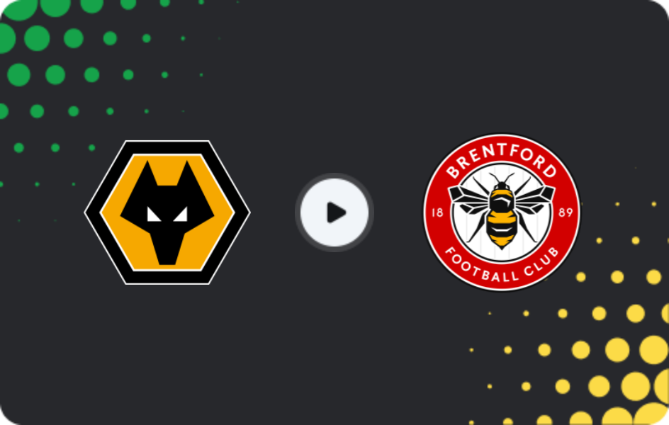 Where to watch Wolverhampton — Brentford, Premier League, 20.12.2025