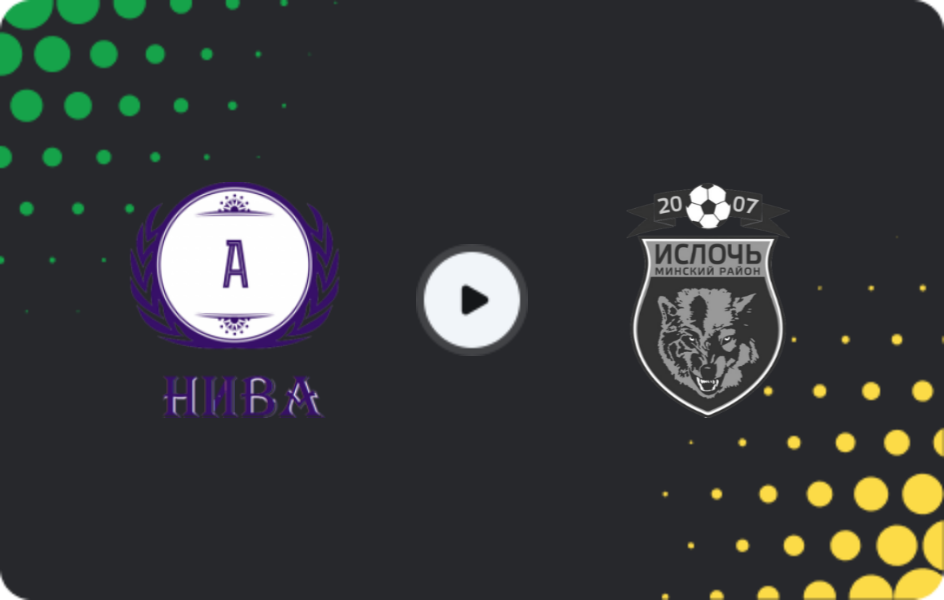 Where to watch Niva Dolbizno — Isloch, Cup, 12.07.2025