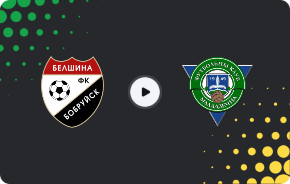 Where to watch Belshina — Molodechno, Cup, 14.07.2025