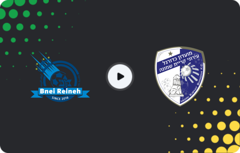 Where to watch Maccabi Bnei Raina — Ironi Kiryat Shmona, Ligat Ha'al, 30.12.2025