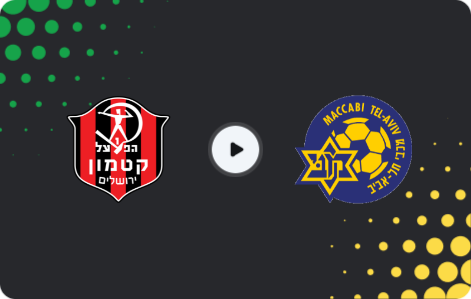 Where to watch Hapoel Katamon — Maccabi Tel Aviv, Ligat Ha'al, 03.01.2026
