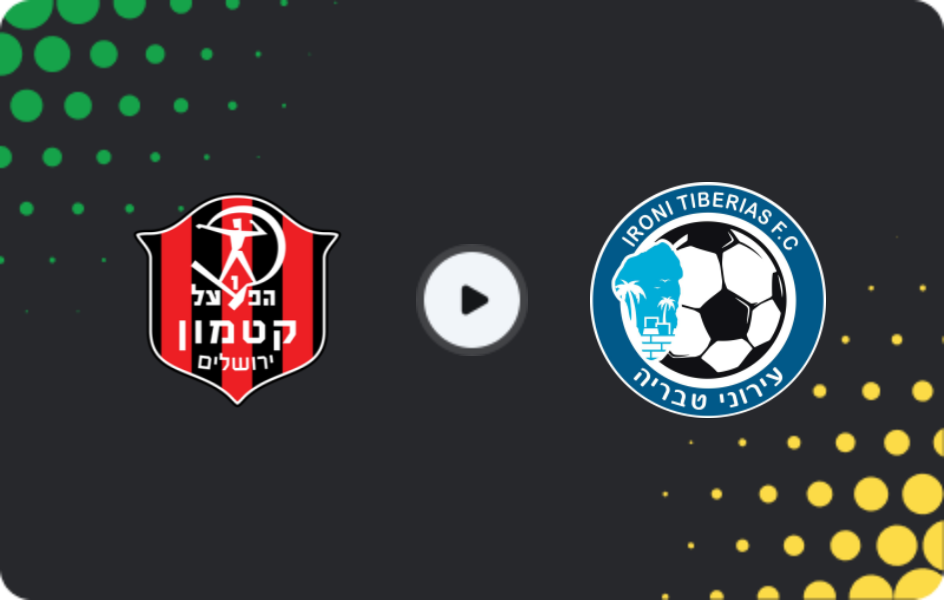 Where to watch Hapoel Katamon — Ironi Tiberias, Ligat Ha'al, 17.01.2026