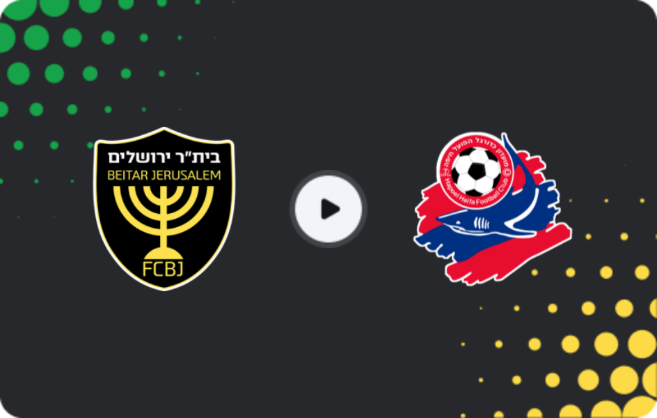 Where to watch Beitar Jerusalem — Hapoel Haifa, Ligat Ha'al, 31.01.2026