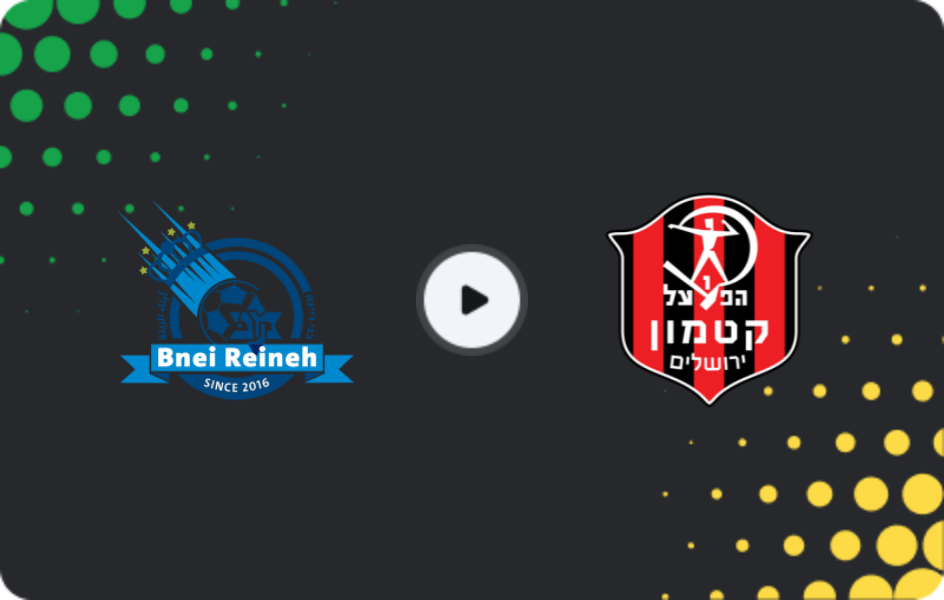 Where to watch Maccabi Bnei Raina — Hapoel Katamon, Ligat Ha'al, 28.02.2026