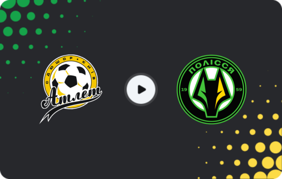 Where to watch Atlet — Polissya II, Druha Liga, 12.11.2025